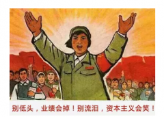 商情雷达 | 说更就更，吃“鸡”更迅猛