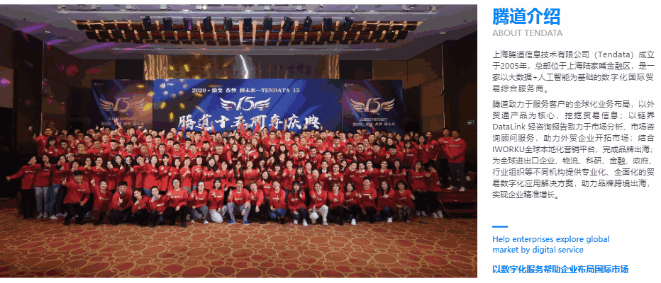 凯发K8,上海凯发K8,凯发K8科技