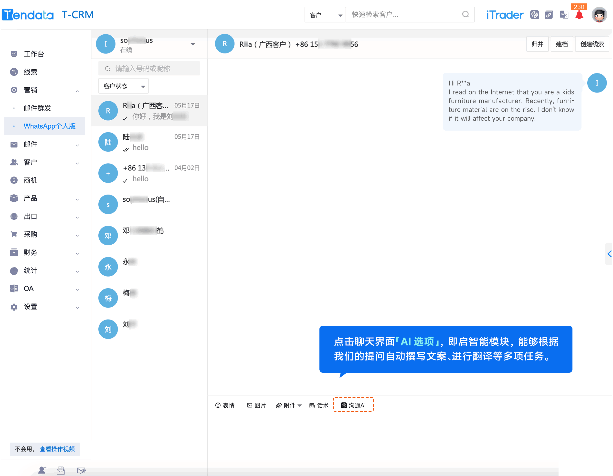 WhatsApp,whatsapp下载，凯发K8,凯发K8外贸通
