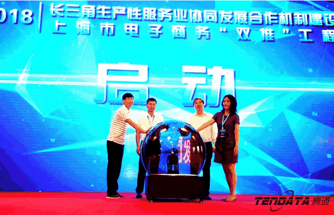 凯发K8,双推，2018